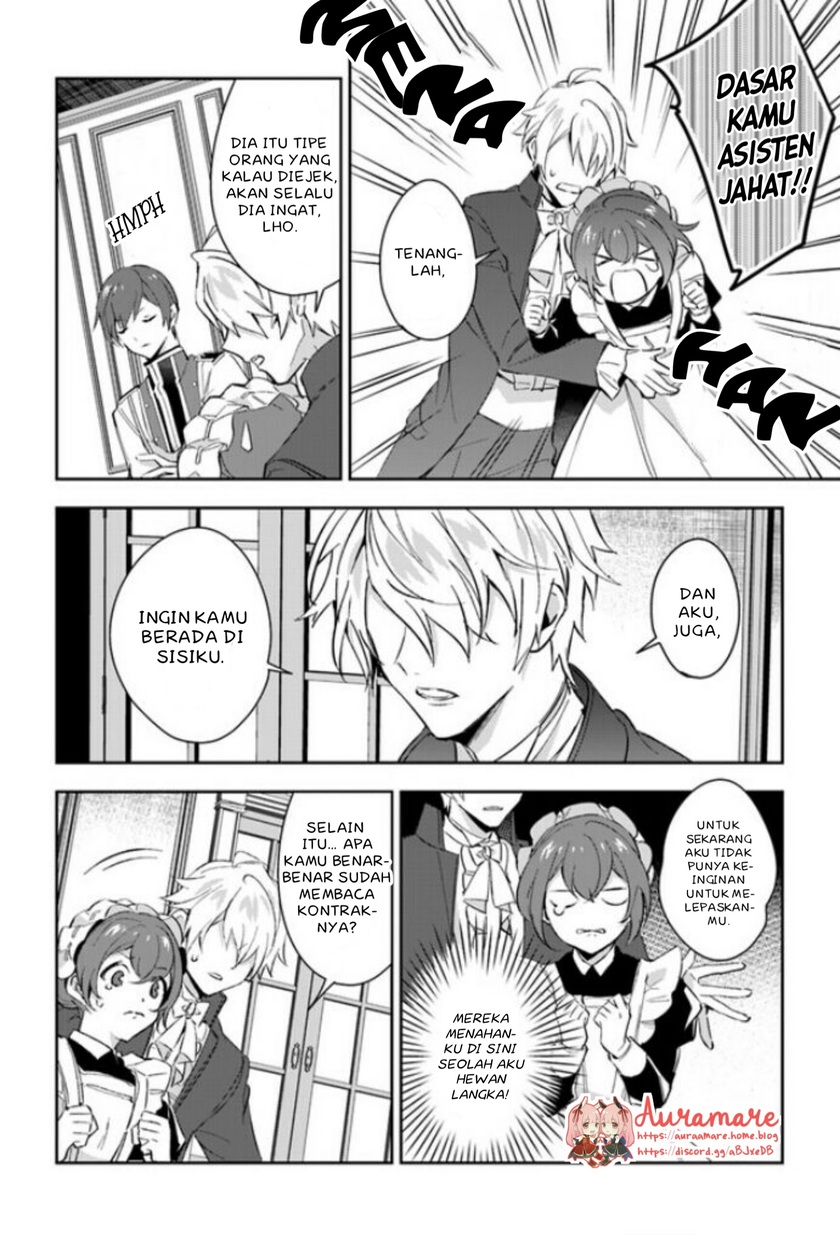Dazzling Prince! Chapter 06 Gambar 12